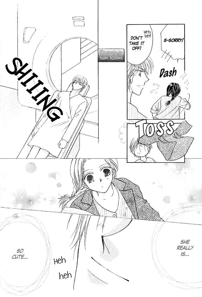 Page 11 Chapter 2 Renri no Eda