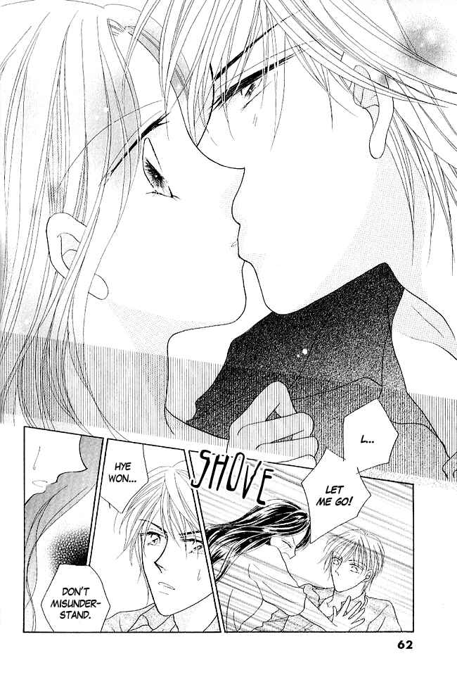 Page 15 Chapter 2 Renri no Eda