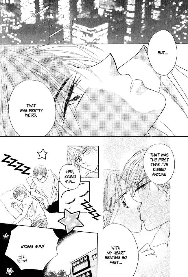 Page 19 Chapter 2 Renri no Eda