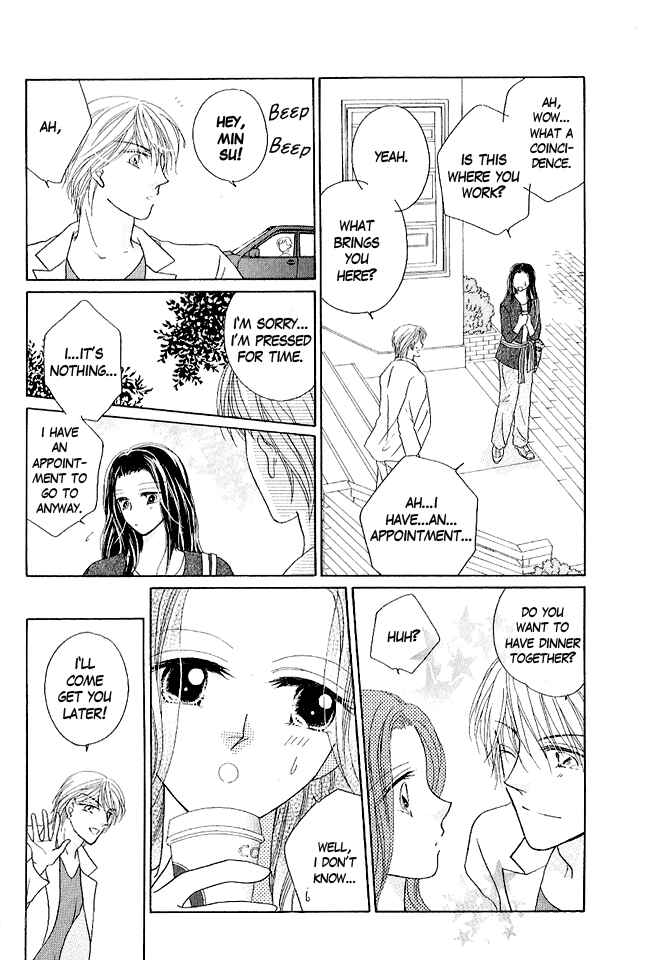Page 23 Chapter 2 Renri no Eda