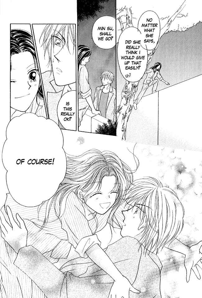 Page 25 Chapter 2 Renri no Eda