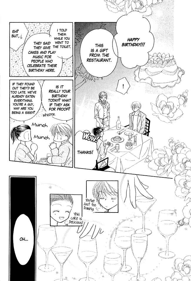 Page 27 Chapter 2 Renri no Eda