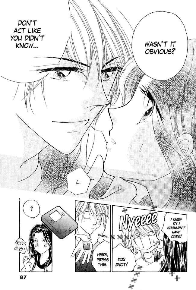 Page 40 Chapter 2 Renri no Eda