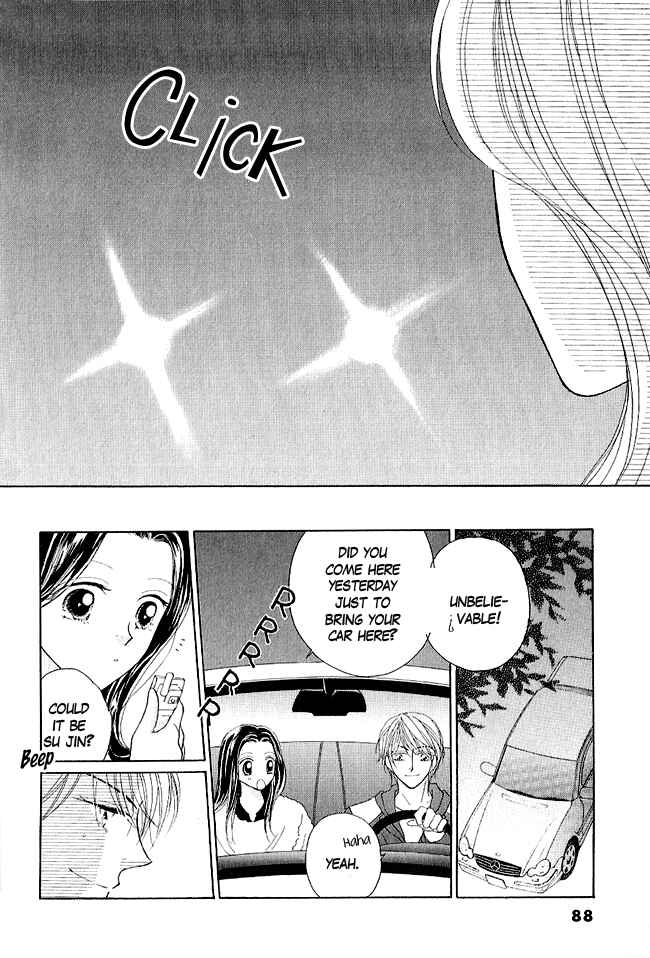 Page 41 Chapter 2 Renri no Eda