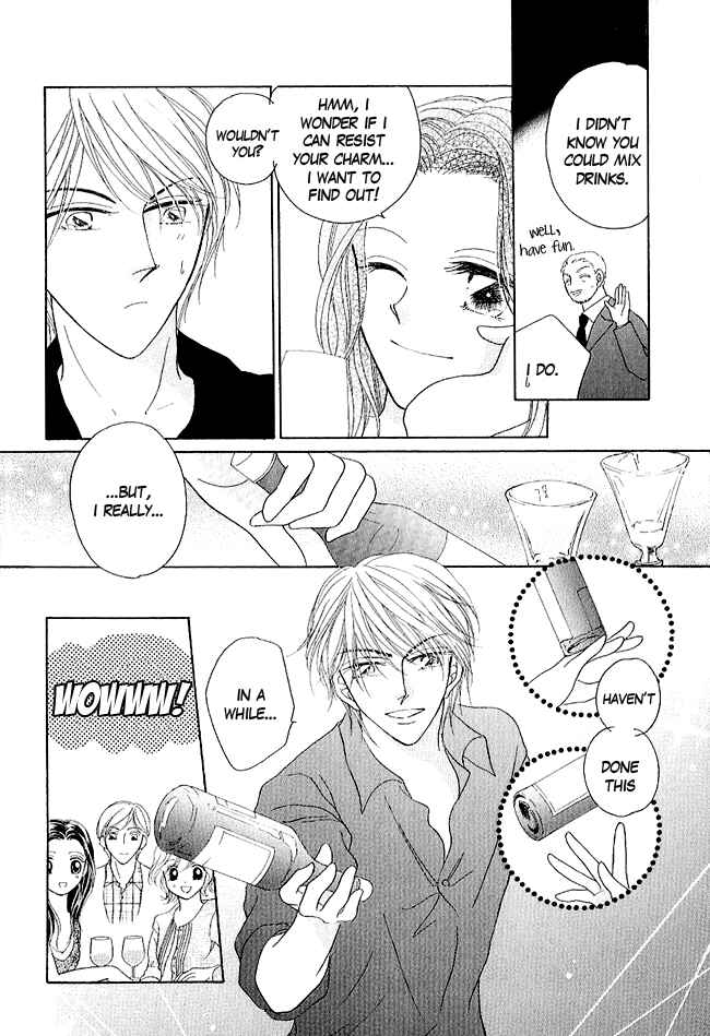 Page 5 Chapter 2 Renri no Eda