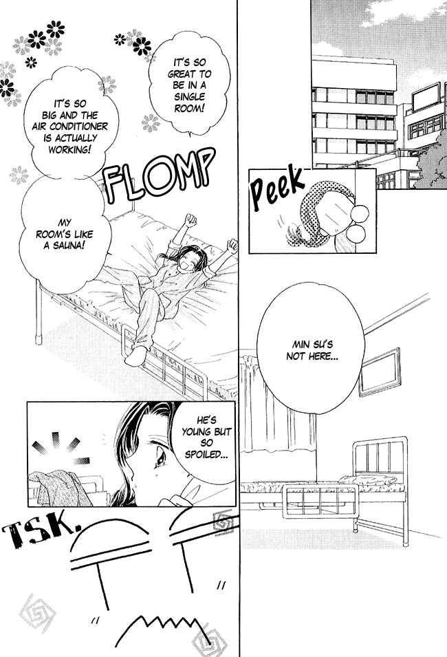 Page 9 Chapter 2 Renri no Eda