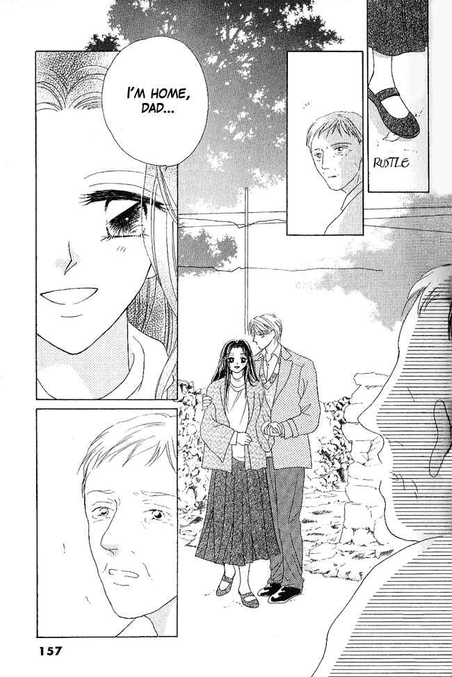 Page 14 Chapter 4 Renri no Eda