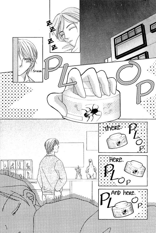 Page 2 Chapter 4 Renri no Eda