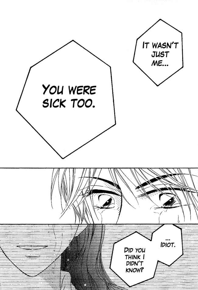 Page 37 Chapter 4 Renri no Eda