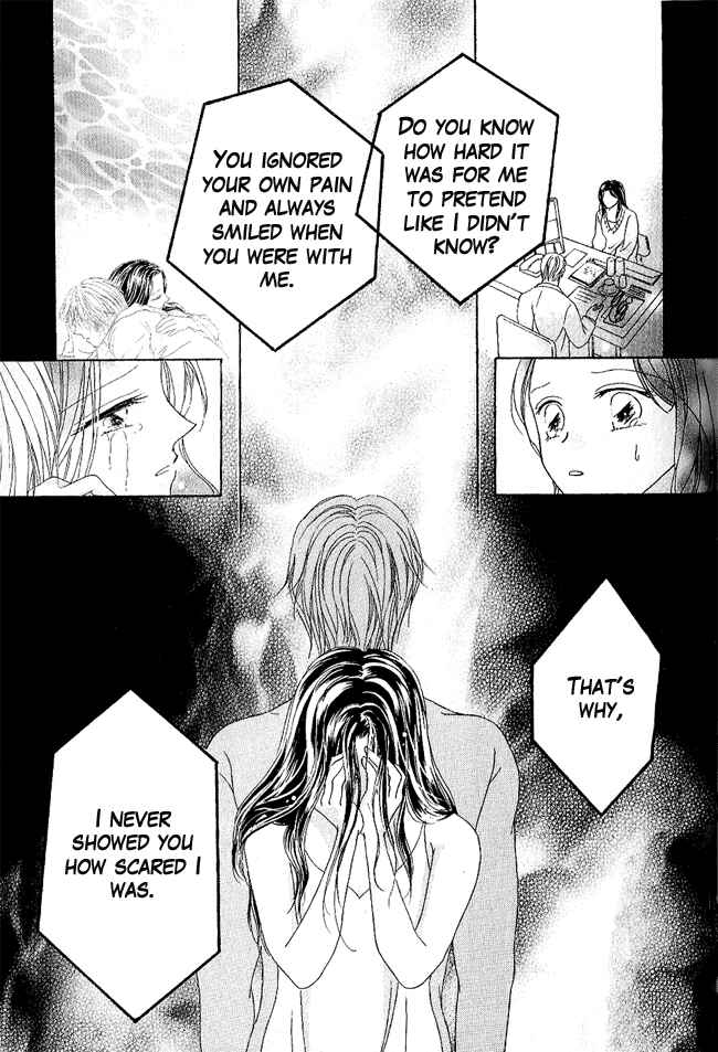 Page 38 Chapter 4 Renri no Eda
