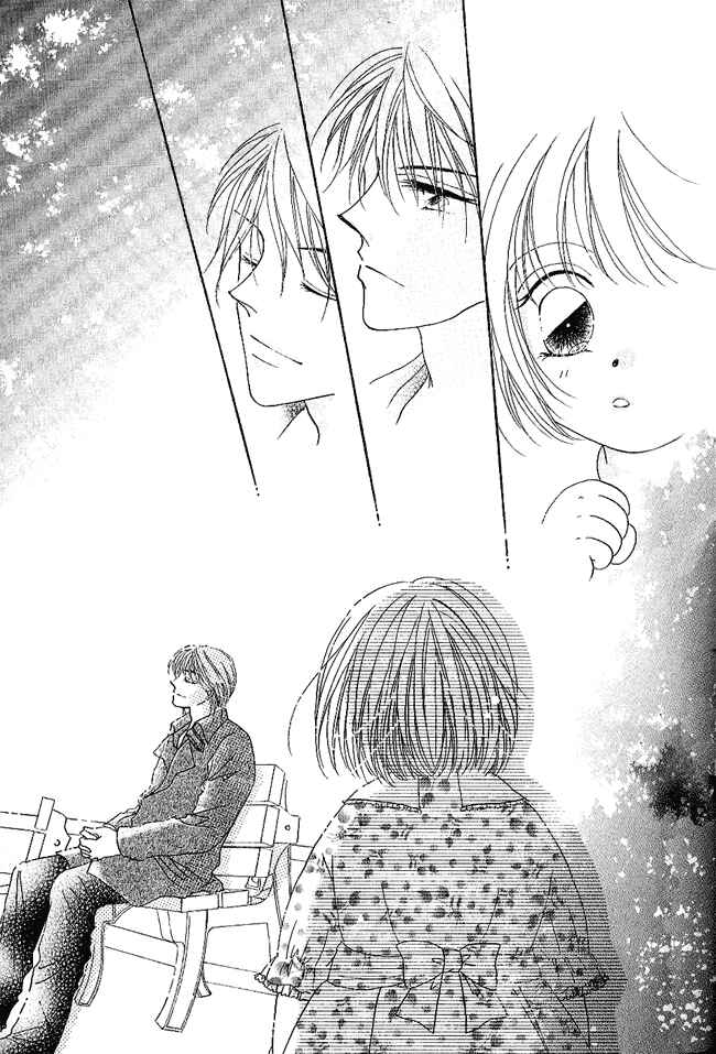 Page 42 Chapter 4 Renri no Eda