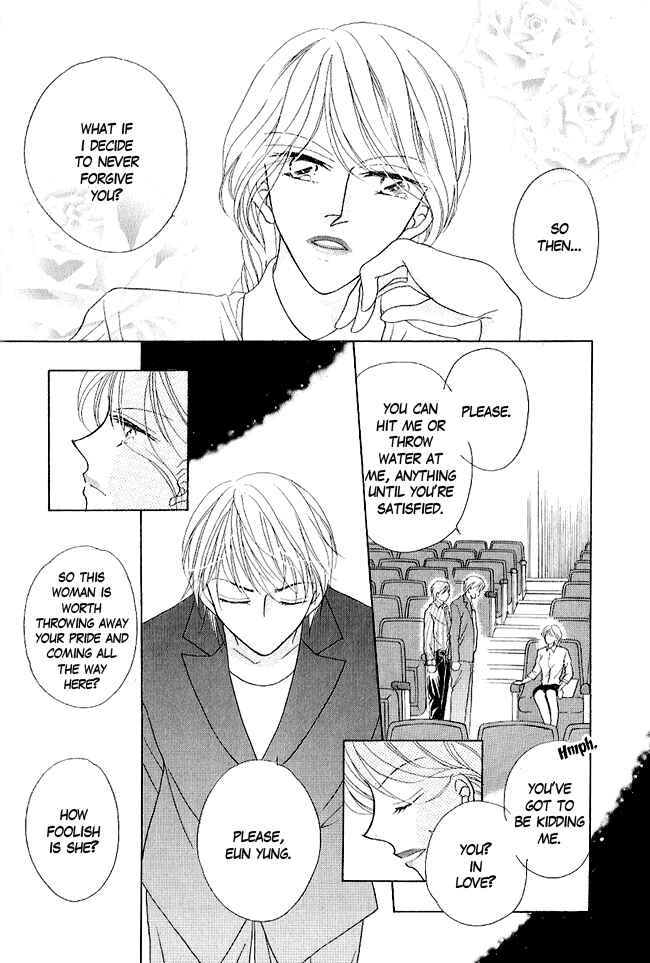 Page 26 Chapter 3 Renri no Eda