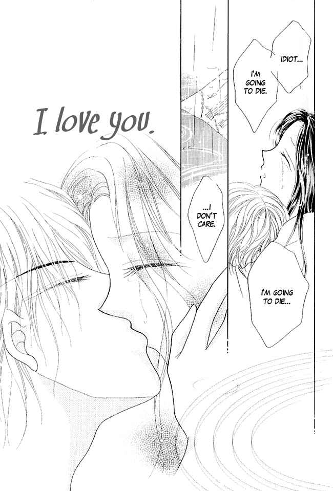 Page 37 Chapter 3 Renri no Eda