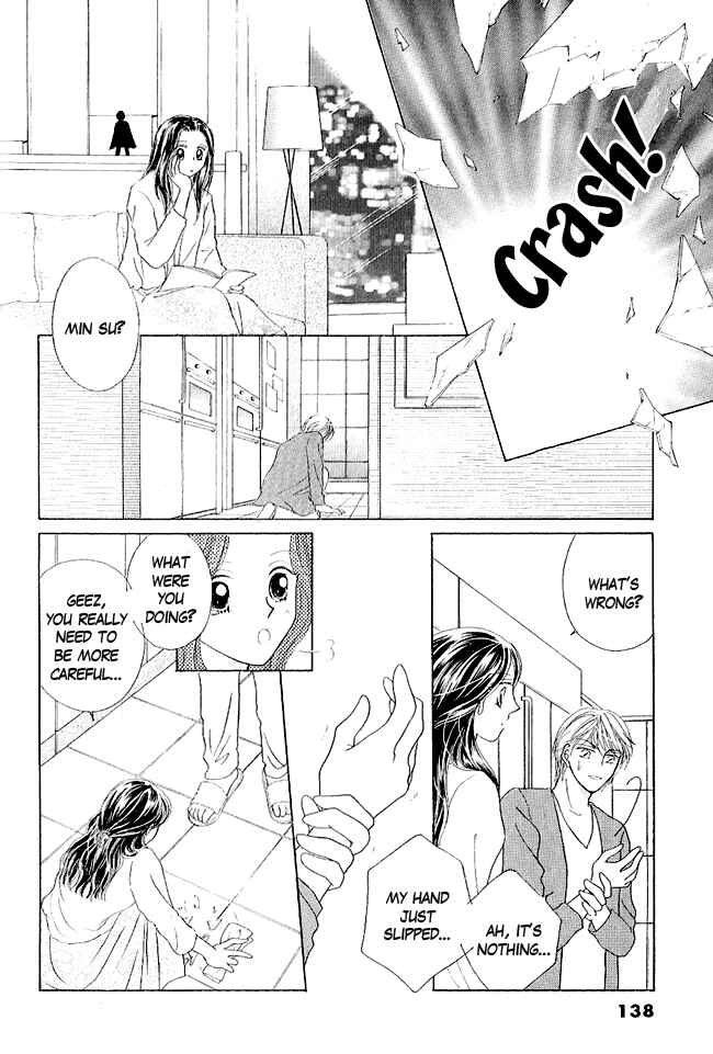 Page 44 Chapter 3 Renri no Eda