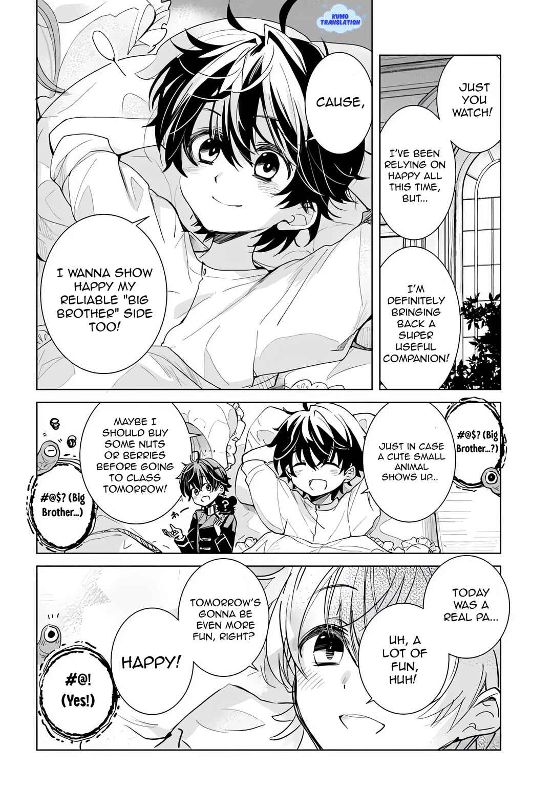 Page 15 Chapter 1.2 Naze Nigerun Dai? Boku no Shoukanjuu wa Kawaii yo