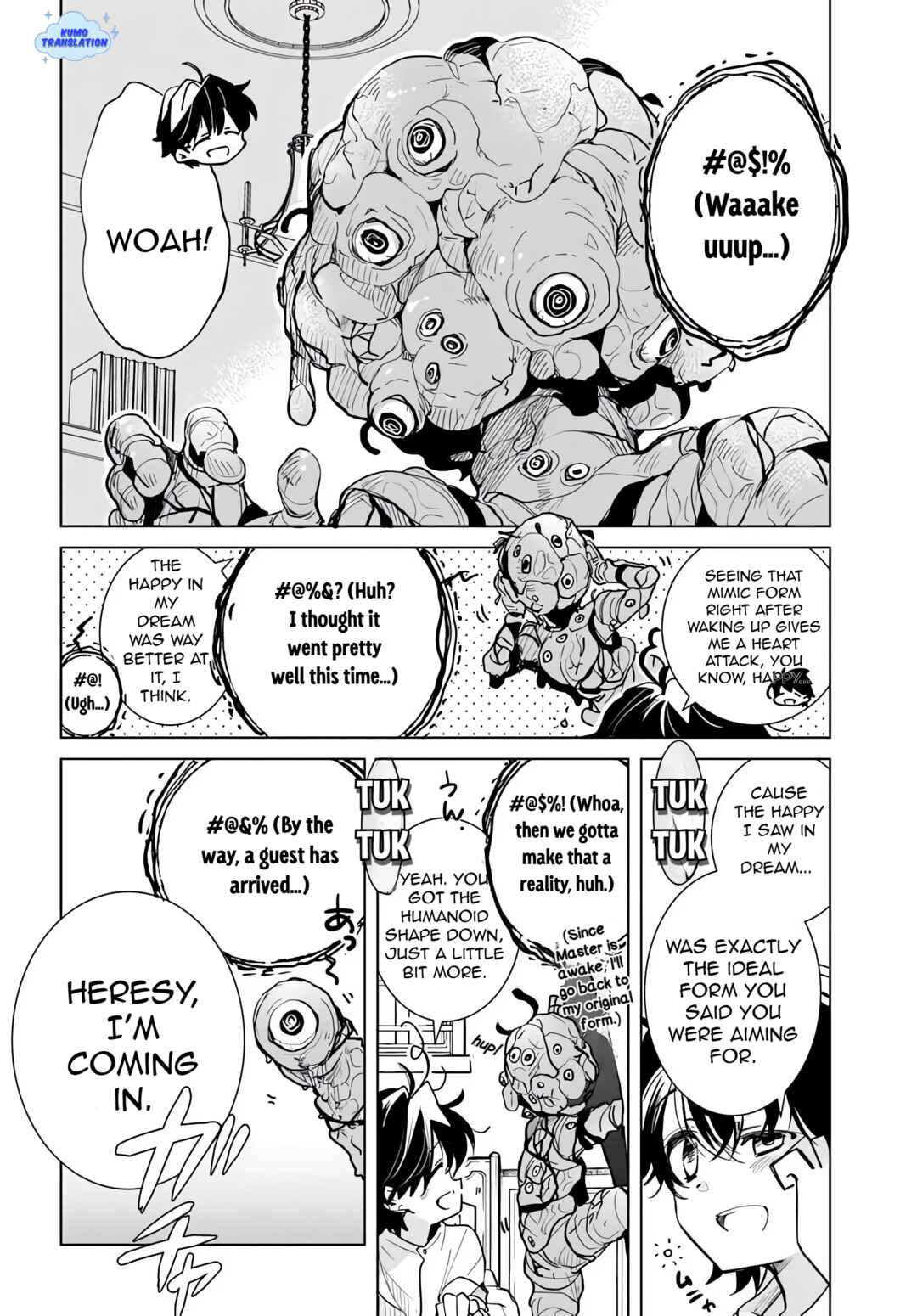 Page 5 Chapter 1.2 Naze Nigerun Dai? Boku no Shoukanjuu wa Kawaii yo