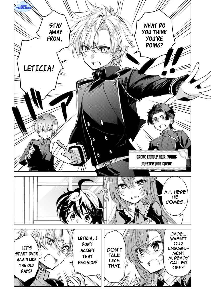 Page 11 Chapter 1.1 Naze Nigerun Dai? Boku no Shoukanjuu wa Kawaii yo