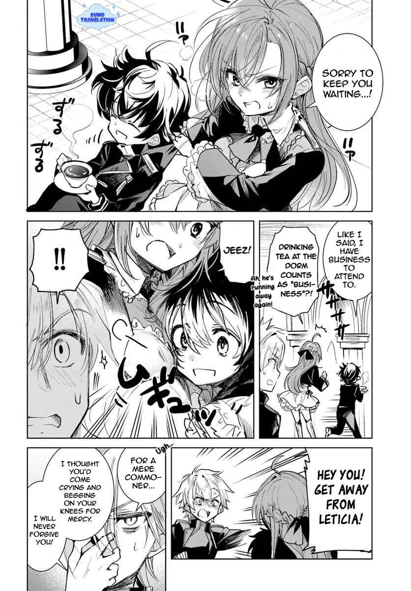 Page 21 Chapter 1.1 Naze Nigerun Dai? Boku no Shoukanjuu wa Kawaii yo