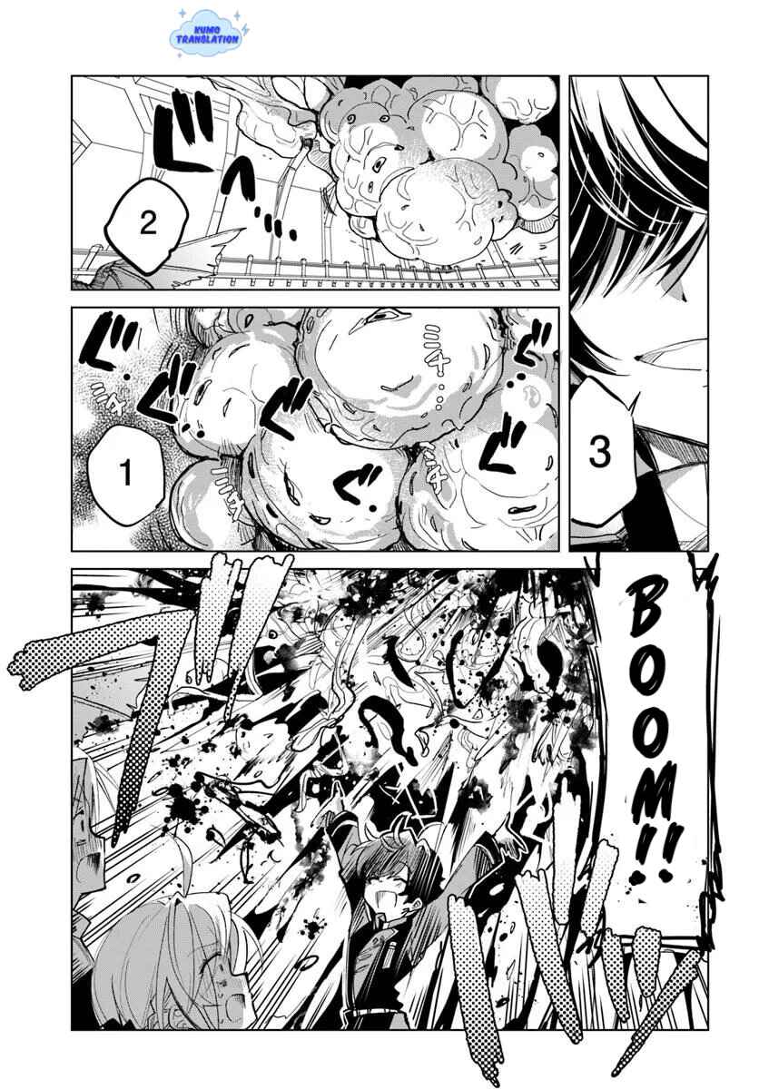 Page 29 Chapter 1.1 Naze Nigerun Dai? Boku no Shoukanjuu wa Kawaii yo