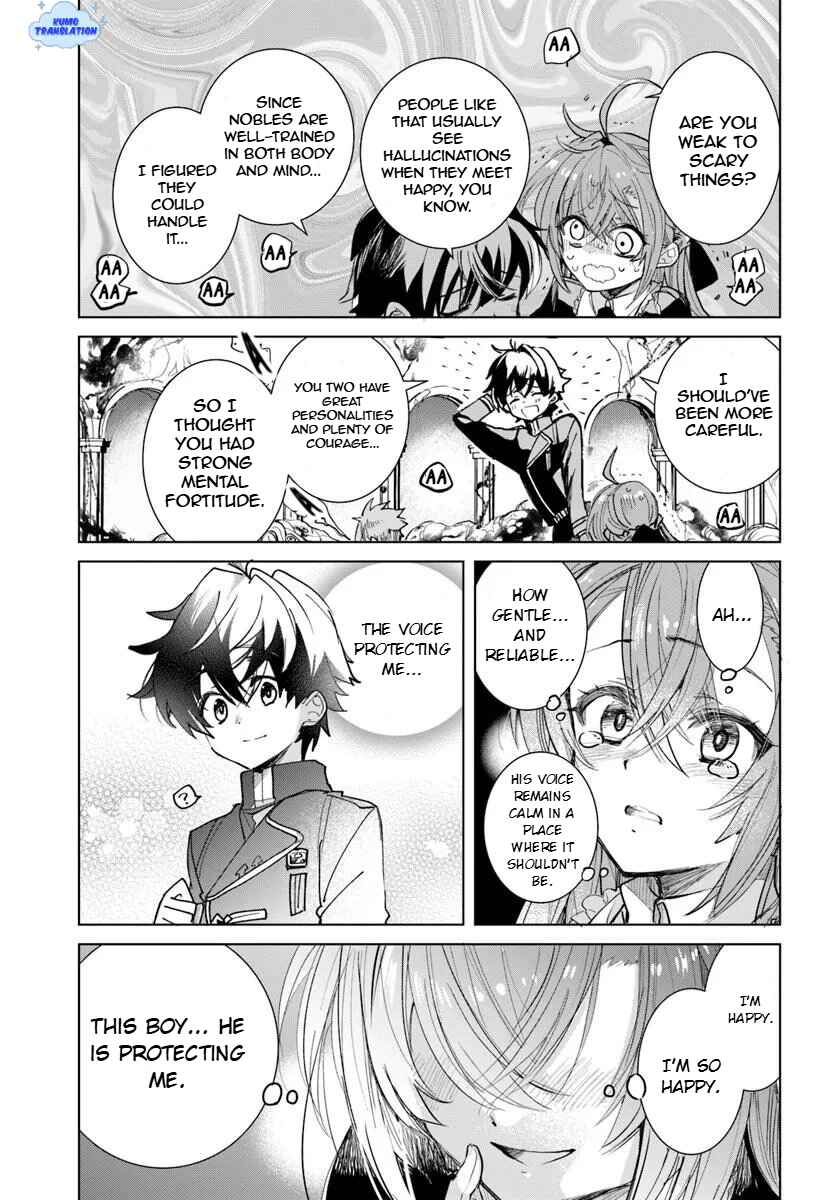 Page 35 Chapter 1.1 Naze Nigerun Dai? Boku no Shoukanjuu wa Kawaii yo