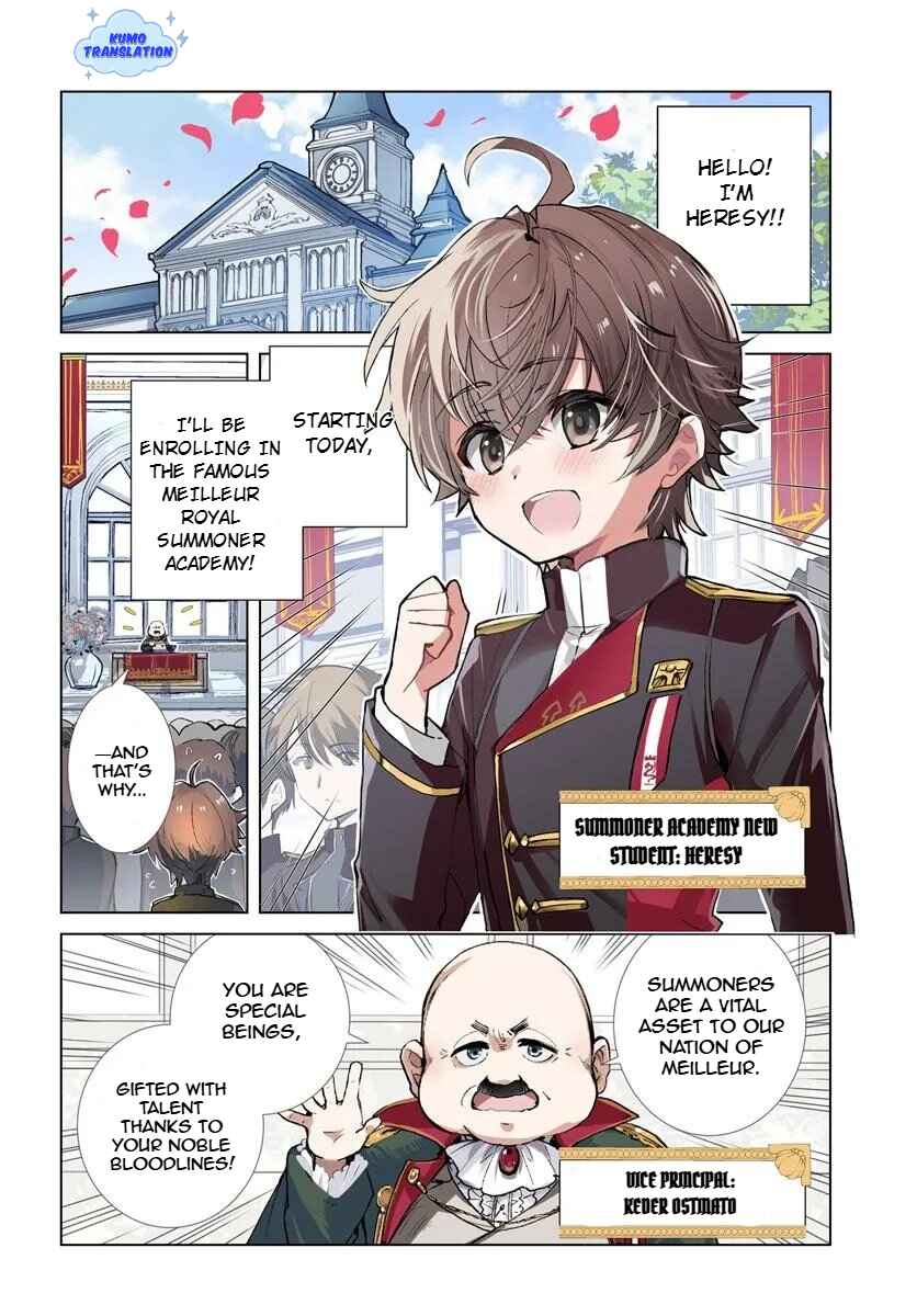 Page 5 Chapter 1.1 Naze Nigerun Dai? Boku no Shoukanjuu wa Kawaii yo