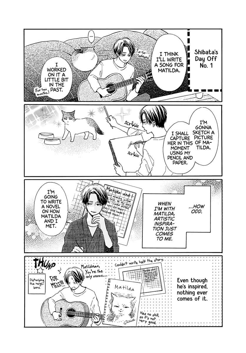 Page 5 Chapter Unknown_18bc My Lovely Cat, Matilda