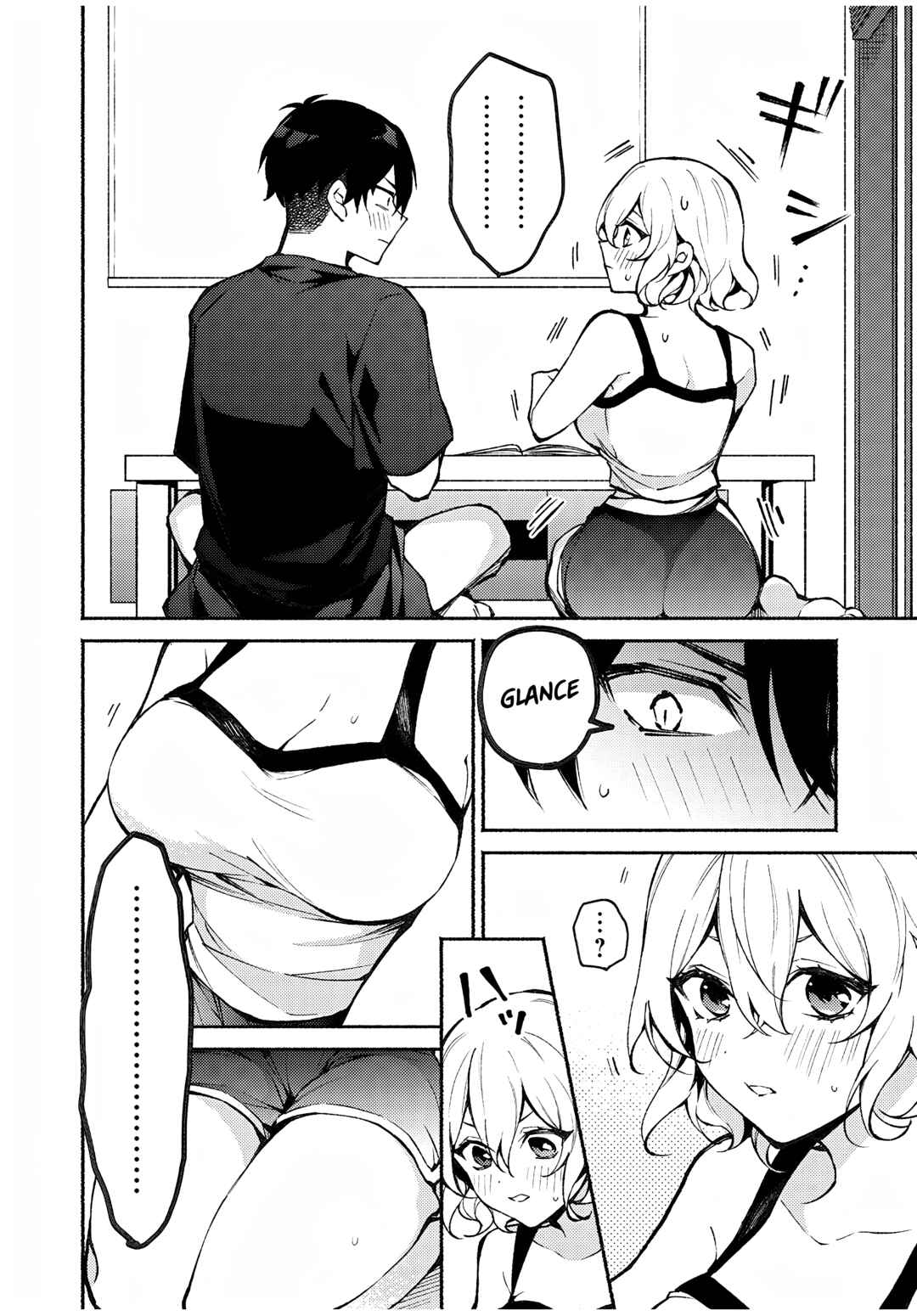 Page 16 Chapter 5 Mayaka-neesan wa Uso ga Tsukenai