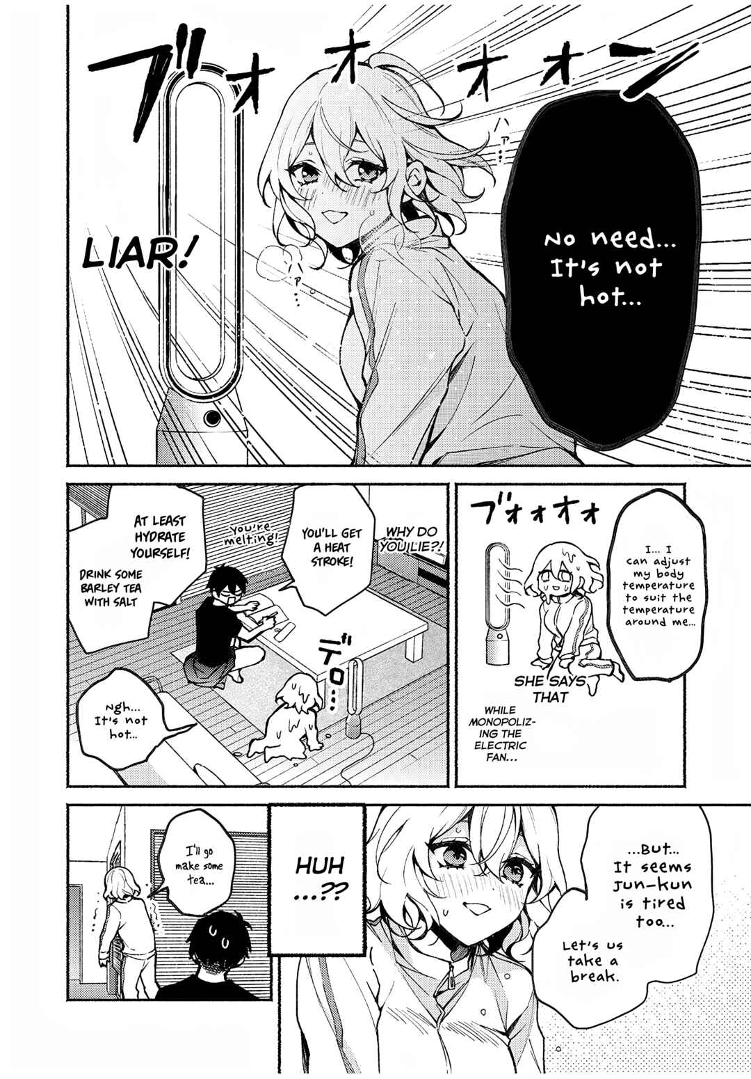 Page 22 Chapter 5 Mayaka-neesan wa Uso ga Tsukenai
