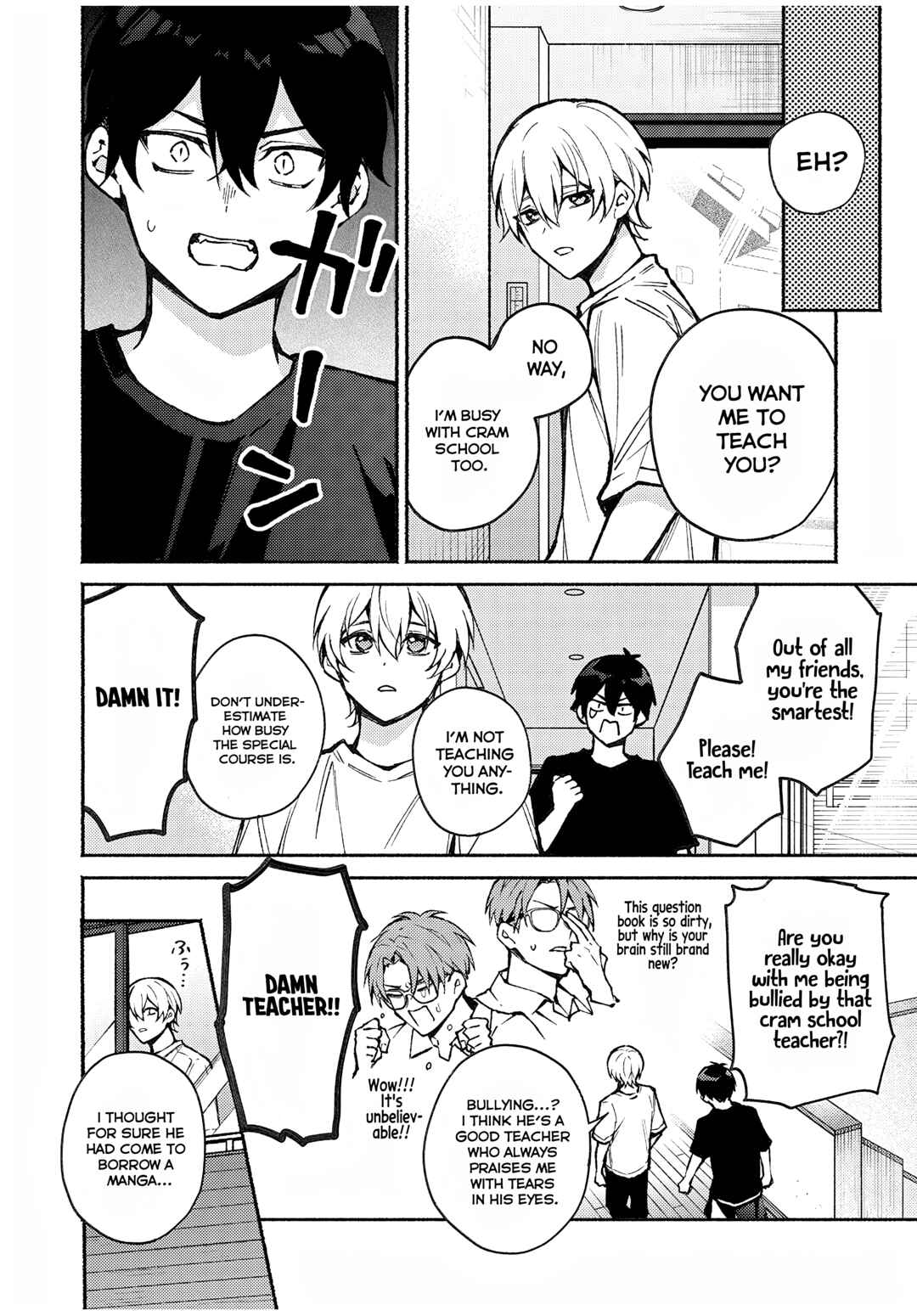Page 4 Chapter 5 Mayaka-neesan wa Uso ga Tsukenai