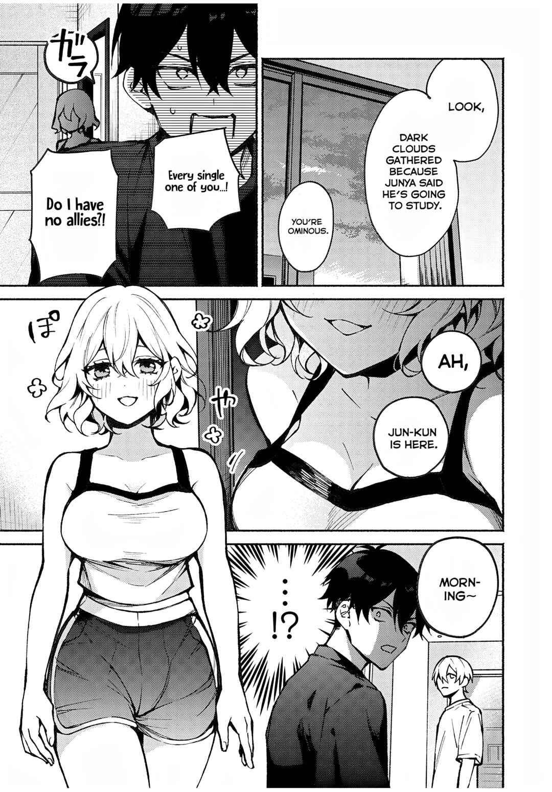 Page 5 Chapter 5 Mayaka-neesan wa Uso ga Tsukenai
