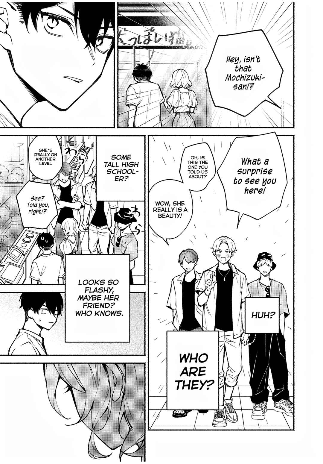 Page 11 Chapter 3 Mayaka-neesan wa Uso ga Tsukenai