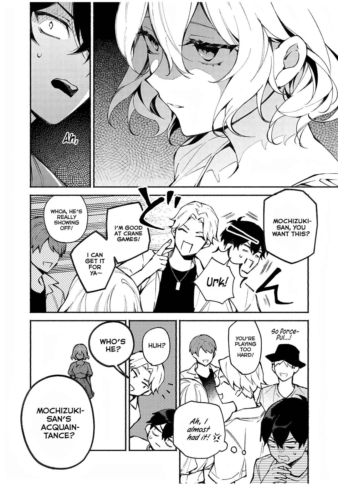 Page 12 Chapter 3 Mayaka-neesan wa Uso ga Tsukenai