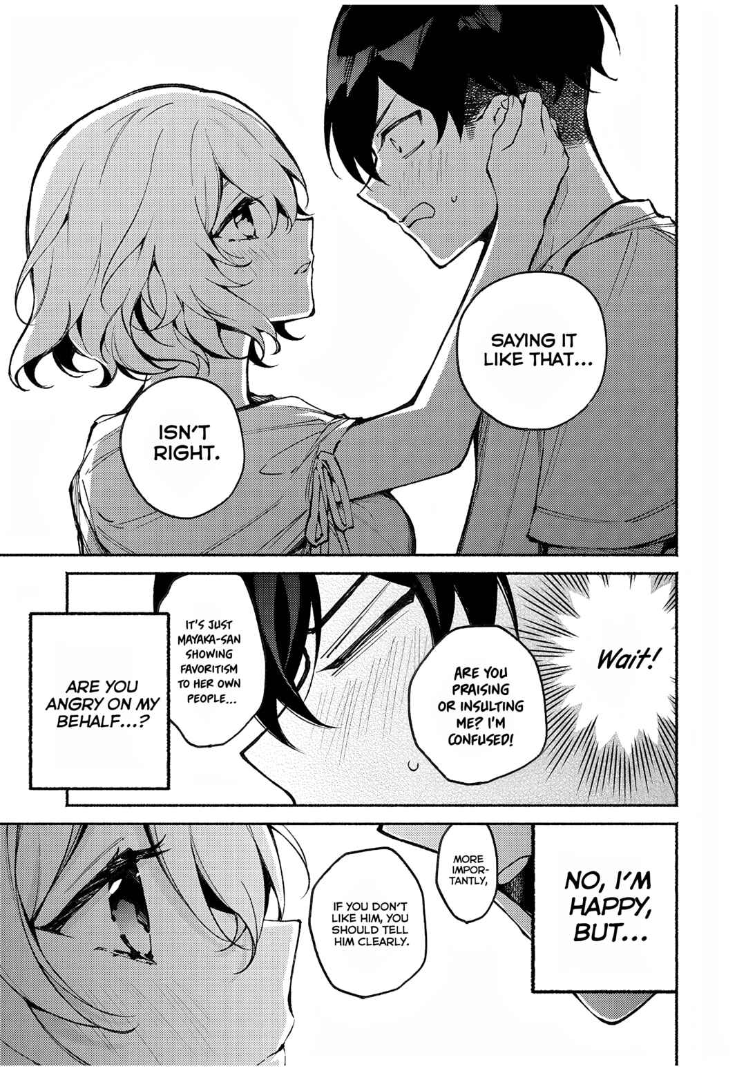 Page 18 Chapter 3 Mayaka-neesan wa Uso ga Tsukenai