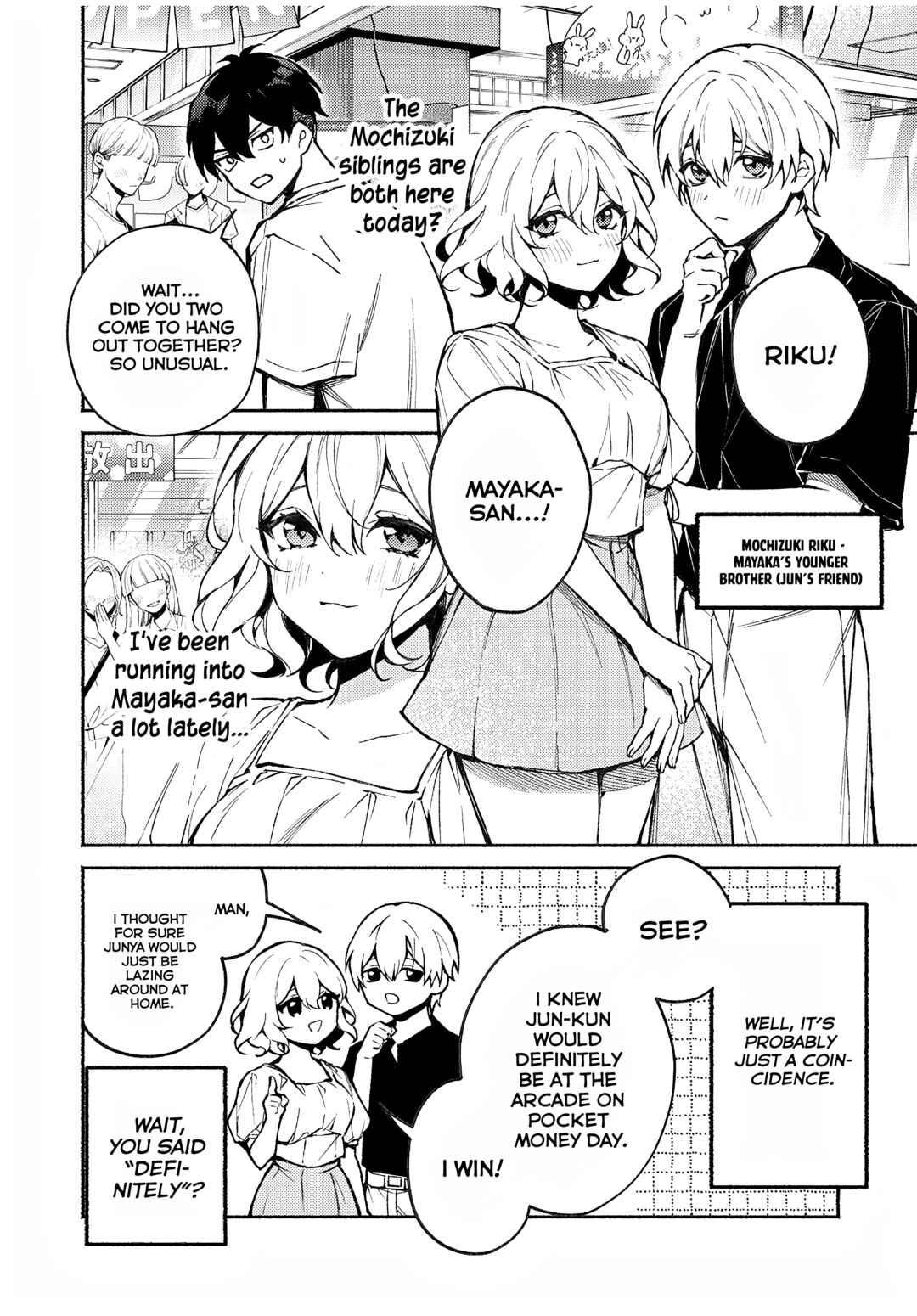 Page 2 Chapter 3 Mayaka-neesan wa Uso ga Tsukenai
