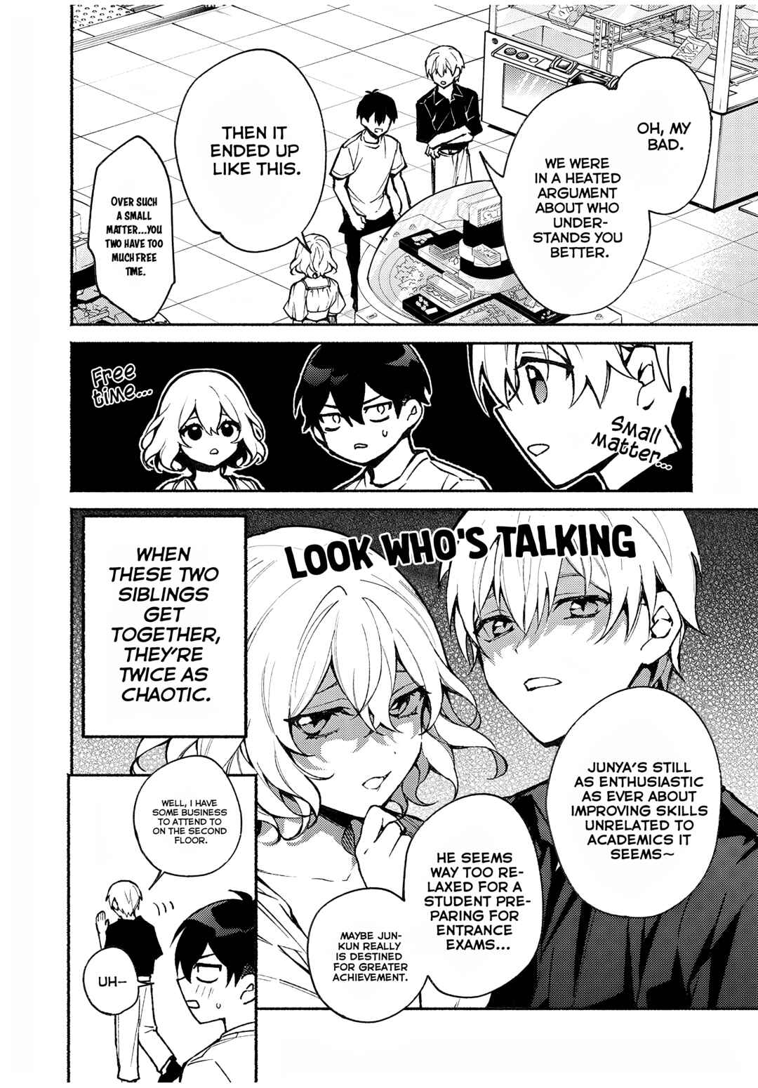 Page 4 Chapter 3 Mayaka-neesan wa Uso ga Tsukenai