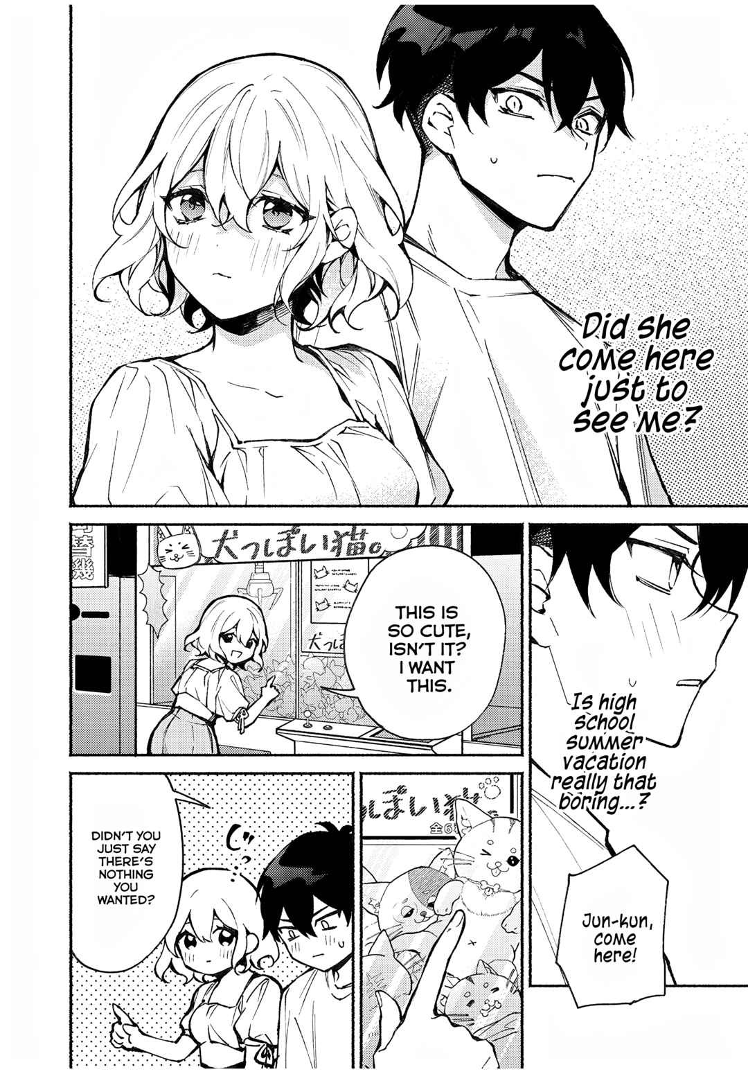 Page 6 Chapter 3 Mayaka-neesan wa Uso ga Tsukenai