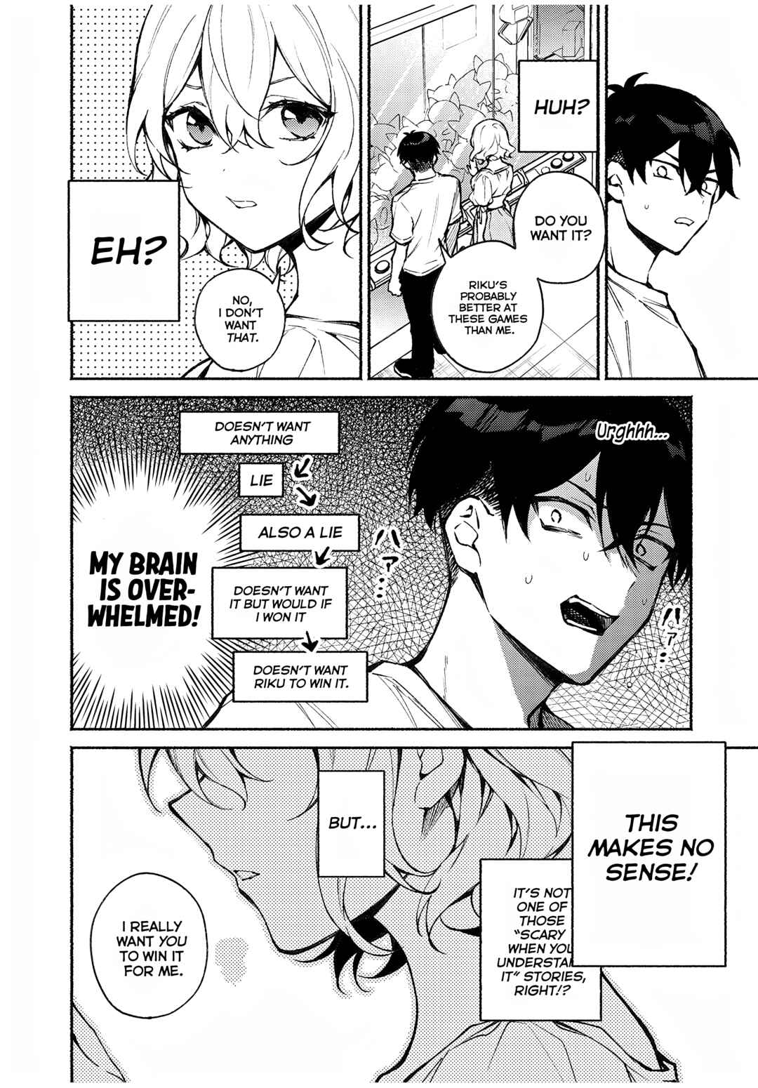 Page 8 Chapter 3 Mayaka-neesan wa Uso ga Tsukenai