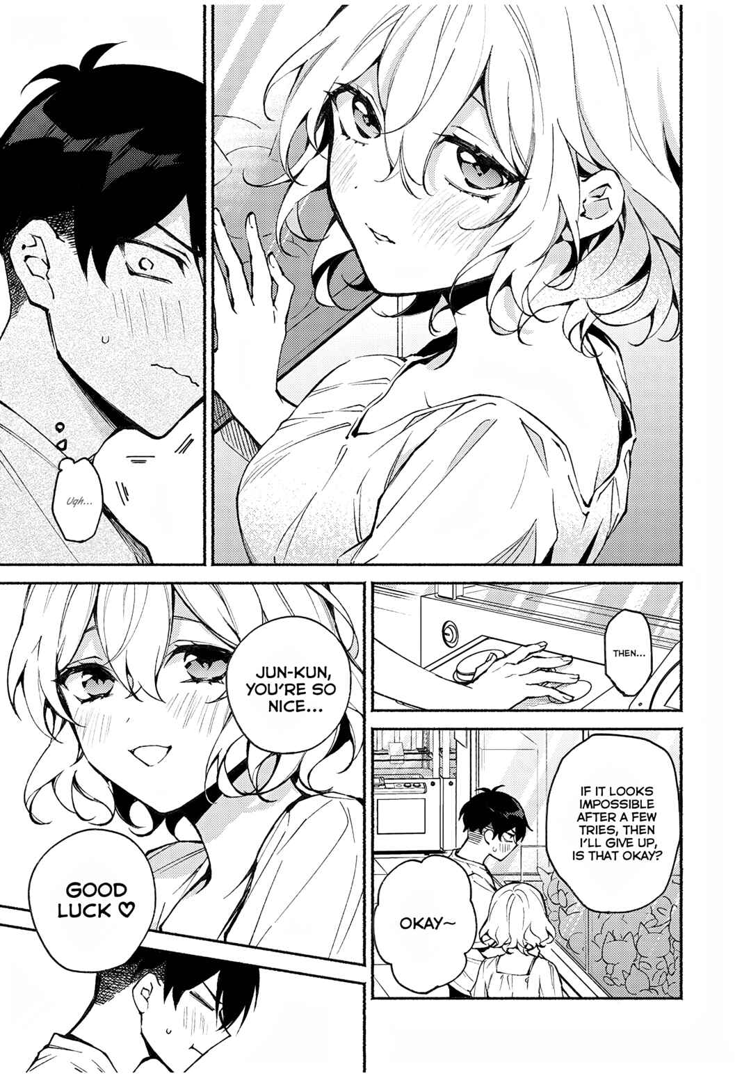 Page 9 Chapter 3 Mayaka-neesan wa Uso ga Tsukenai