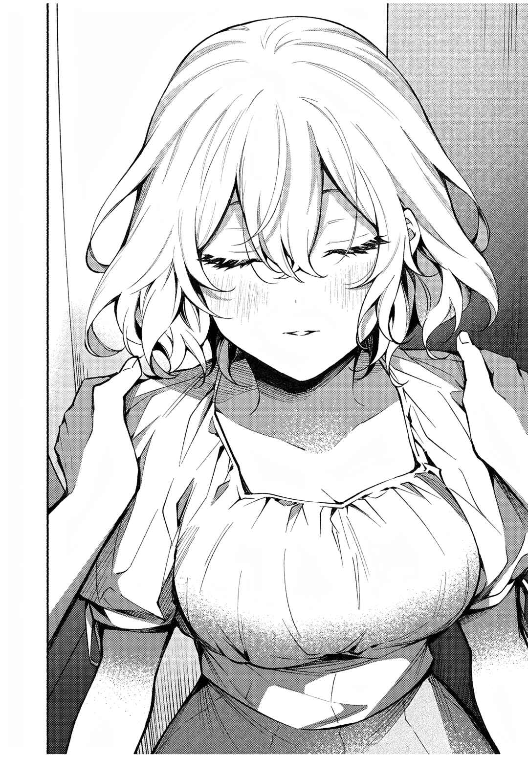 Page 10 Chapter 4 Mayaka-neesan wa Uso ga Tsukenai