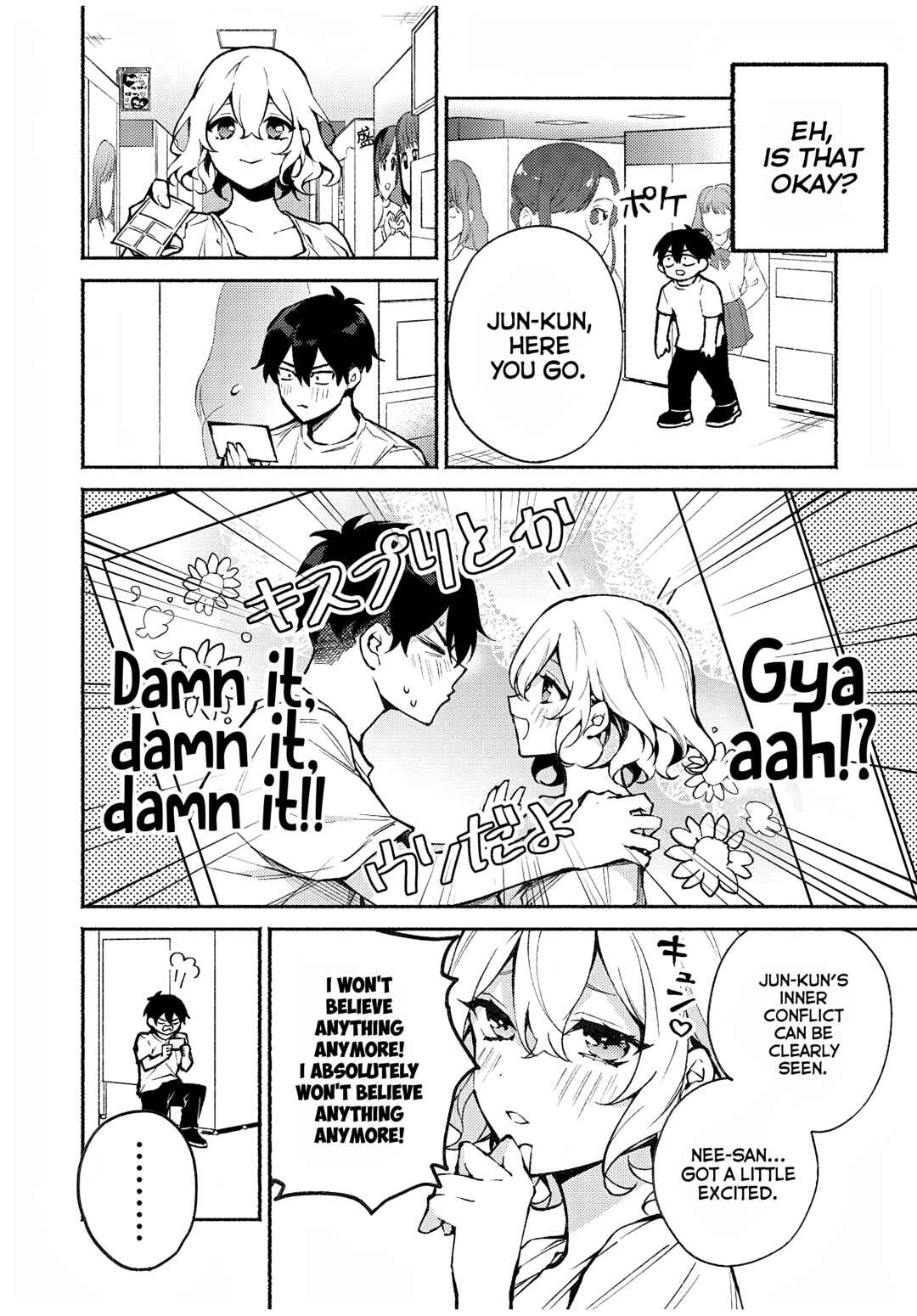 Page 20 Chapter 4 Mayaka-neesan wa Uso ga Tsukenai