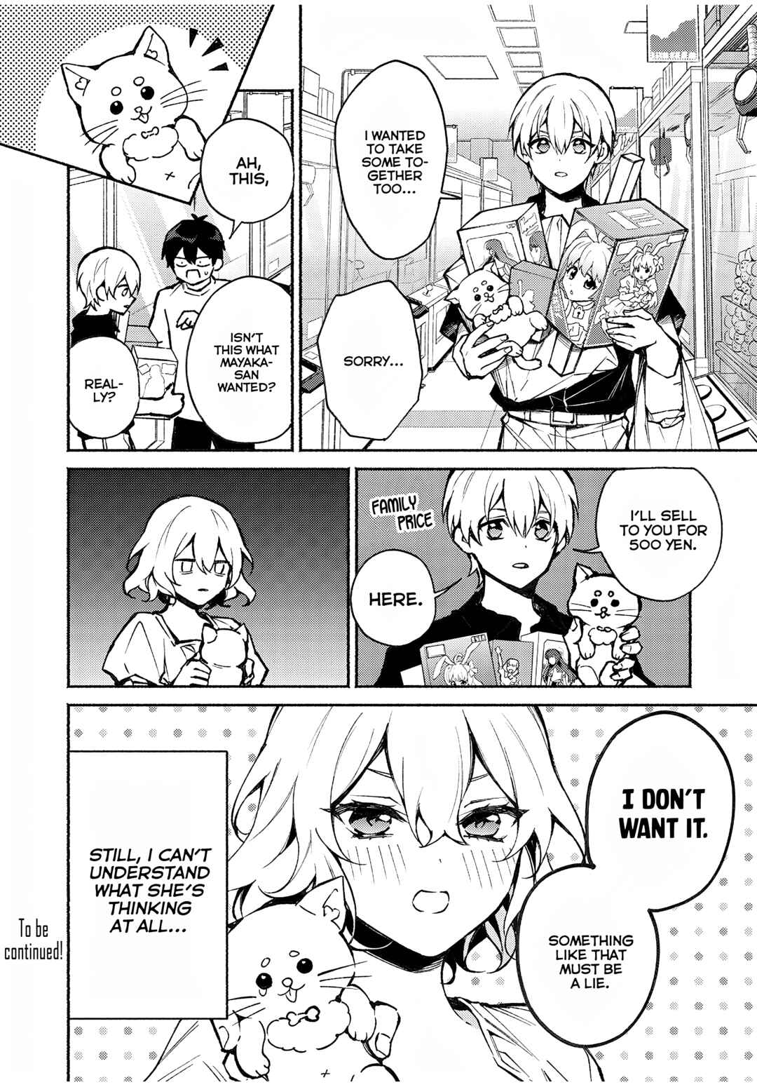 Page 22 Chapter 4 Mayaka-neesan wa Uso ga Tsukenai