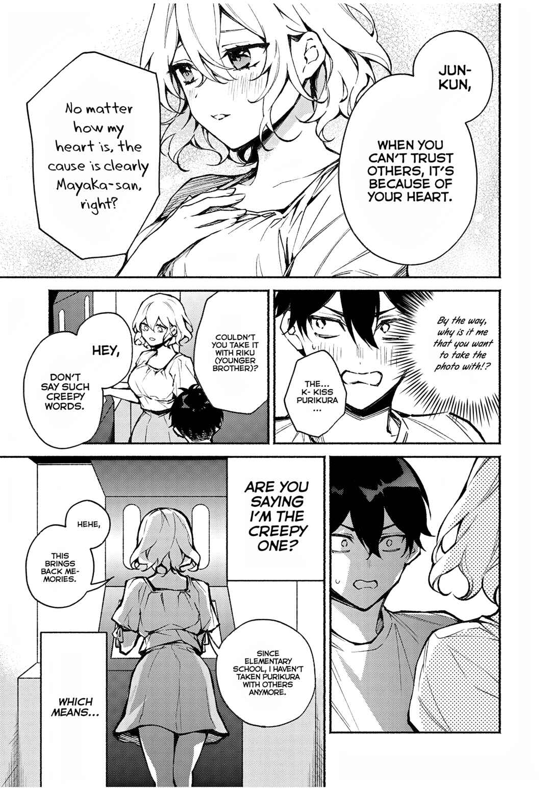 Page 3 Chapter 4 Mayaka-neesan wa Uso ga Tsukenai