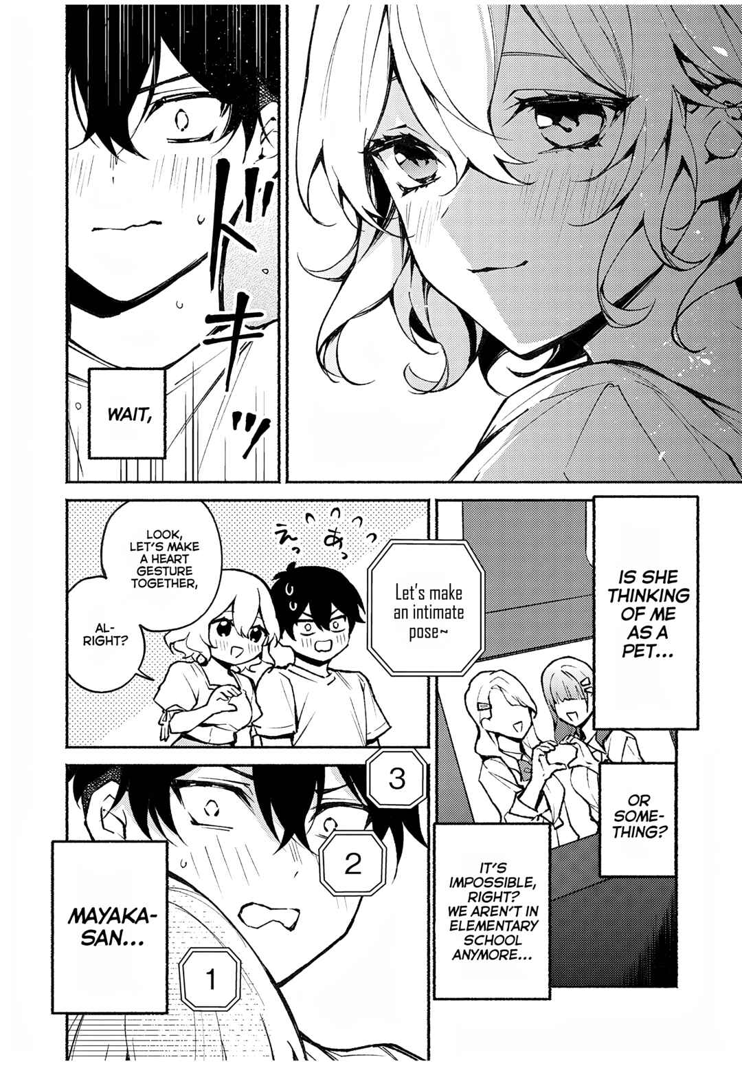 Page 4 Chapter 4 Mayaka-neesan wa Uso ga Tsukenai