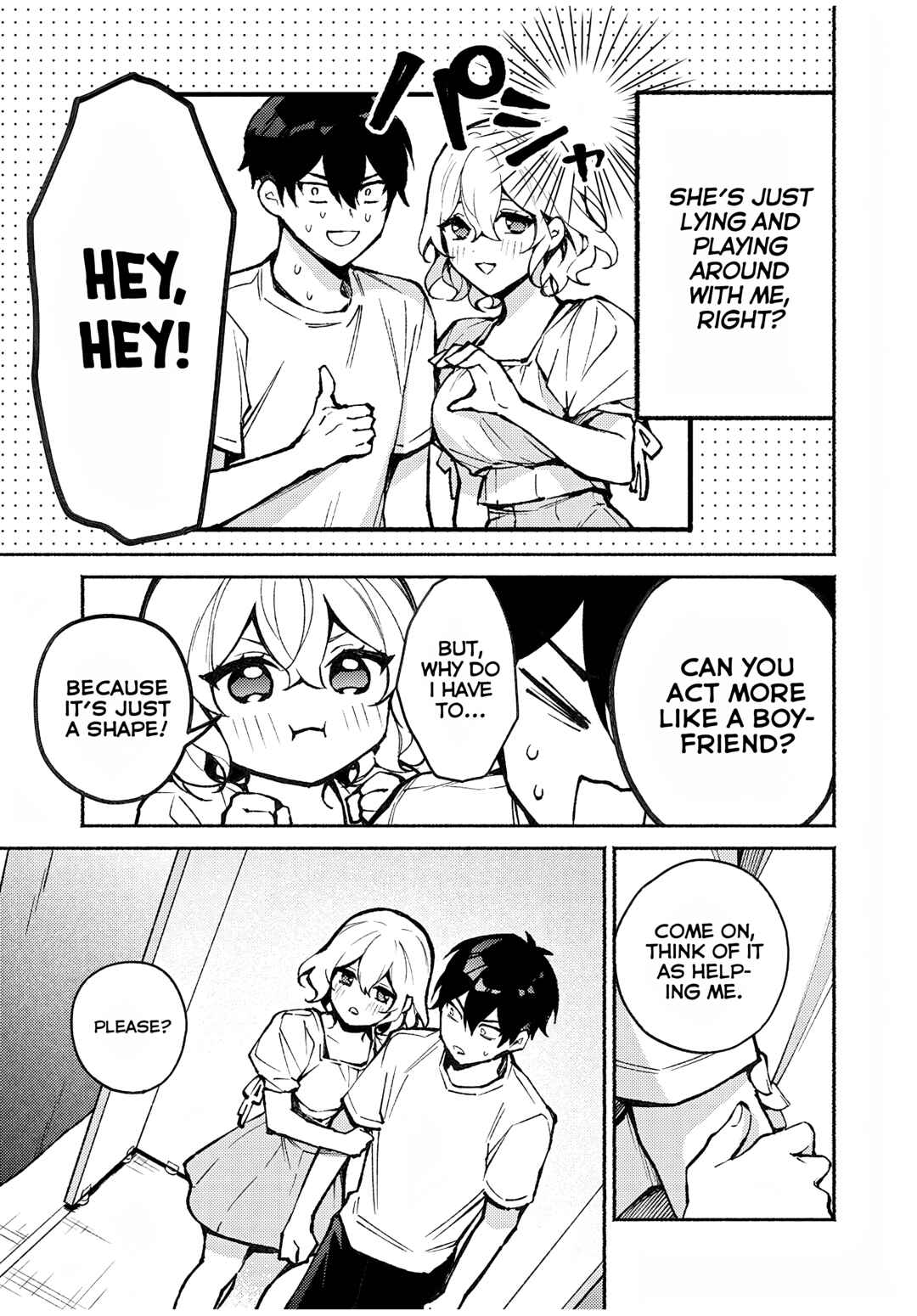 Page 5 Chapter 4 Mayaka-neesan wa Uso ga Tsukenai