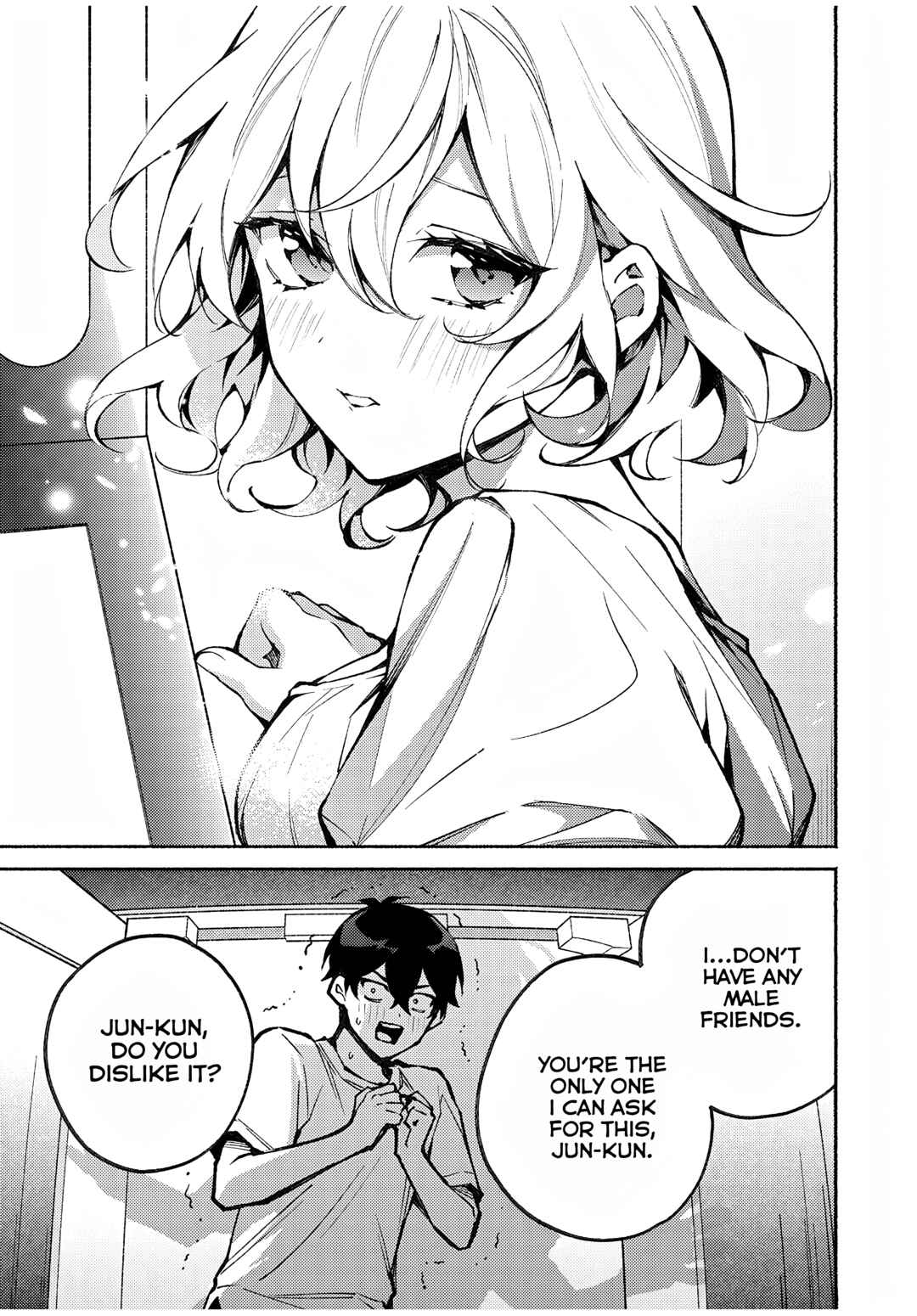 Page 7 Chapter 4 Mayaka-neesan wa Uso ga Tsukenai
