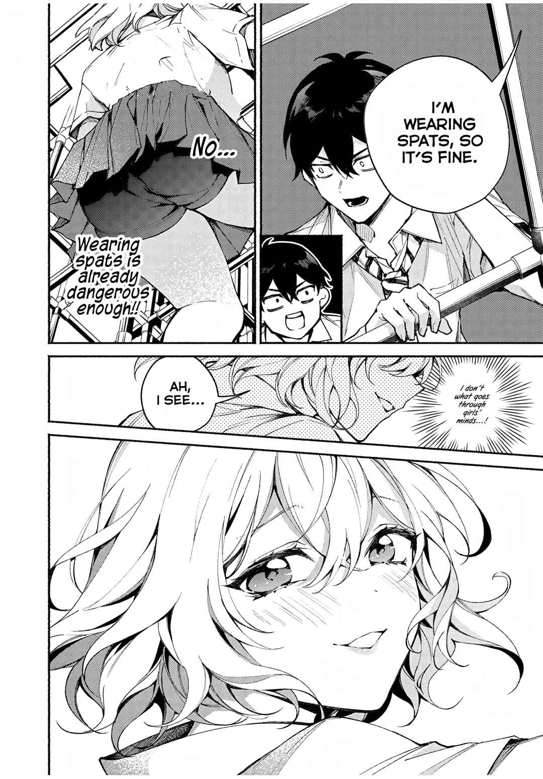 Page 12 Chapter 2 Mayaka-neesan wa Uso ga Tsukenai
