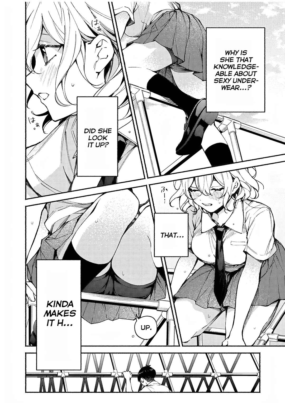 Page 16 Chapter 2 Mayaka-neesan wa Uso ga Tsukenai
