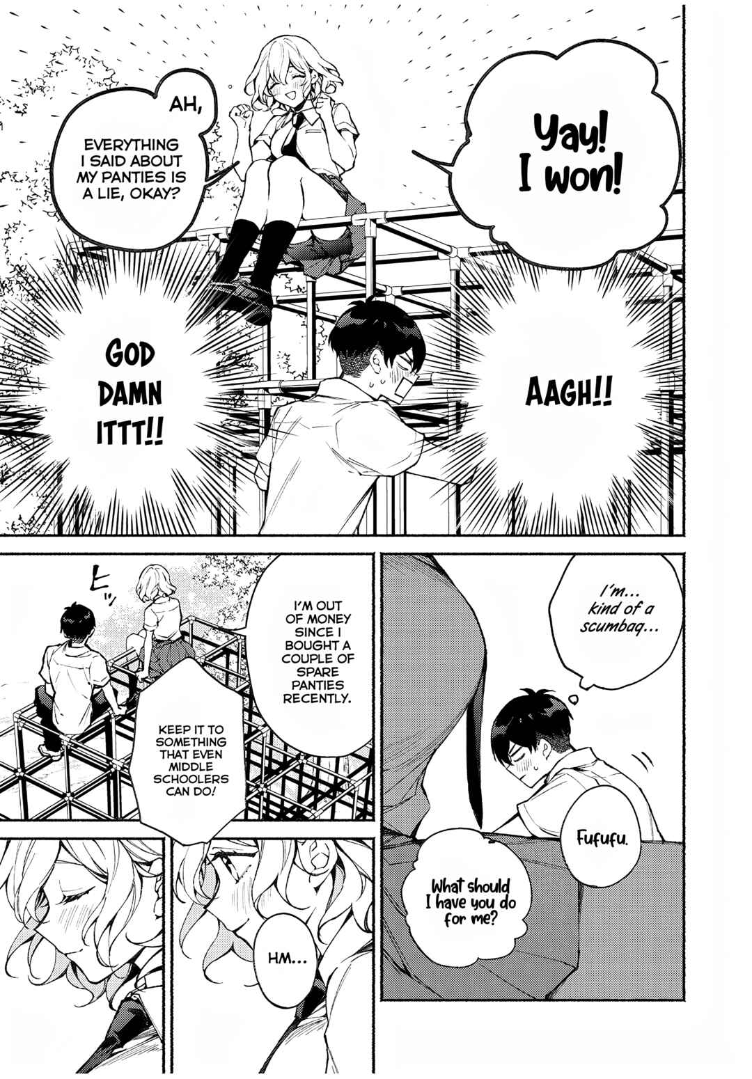 Page 17 Chapter 2 Mayaka-neesan wa Uso ga Tsukenai