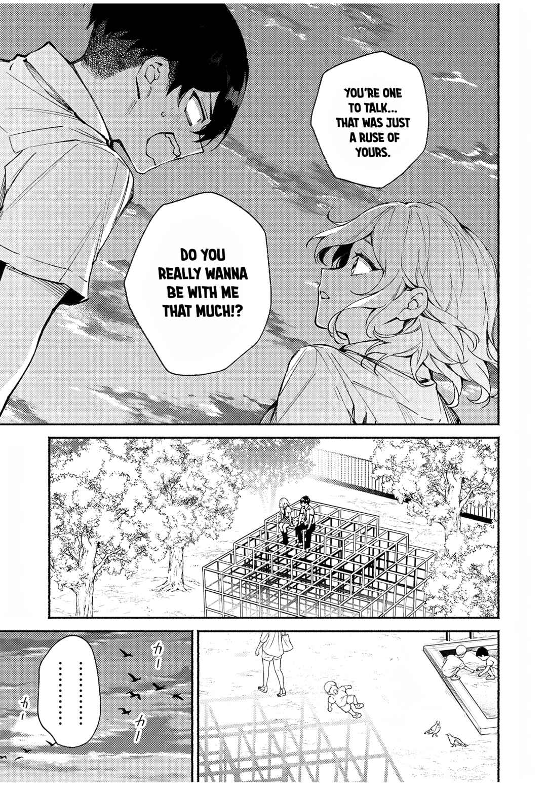 Page 25 Chapter 2 Mayaka-neesan wa Uso ga Tsukenai