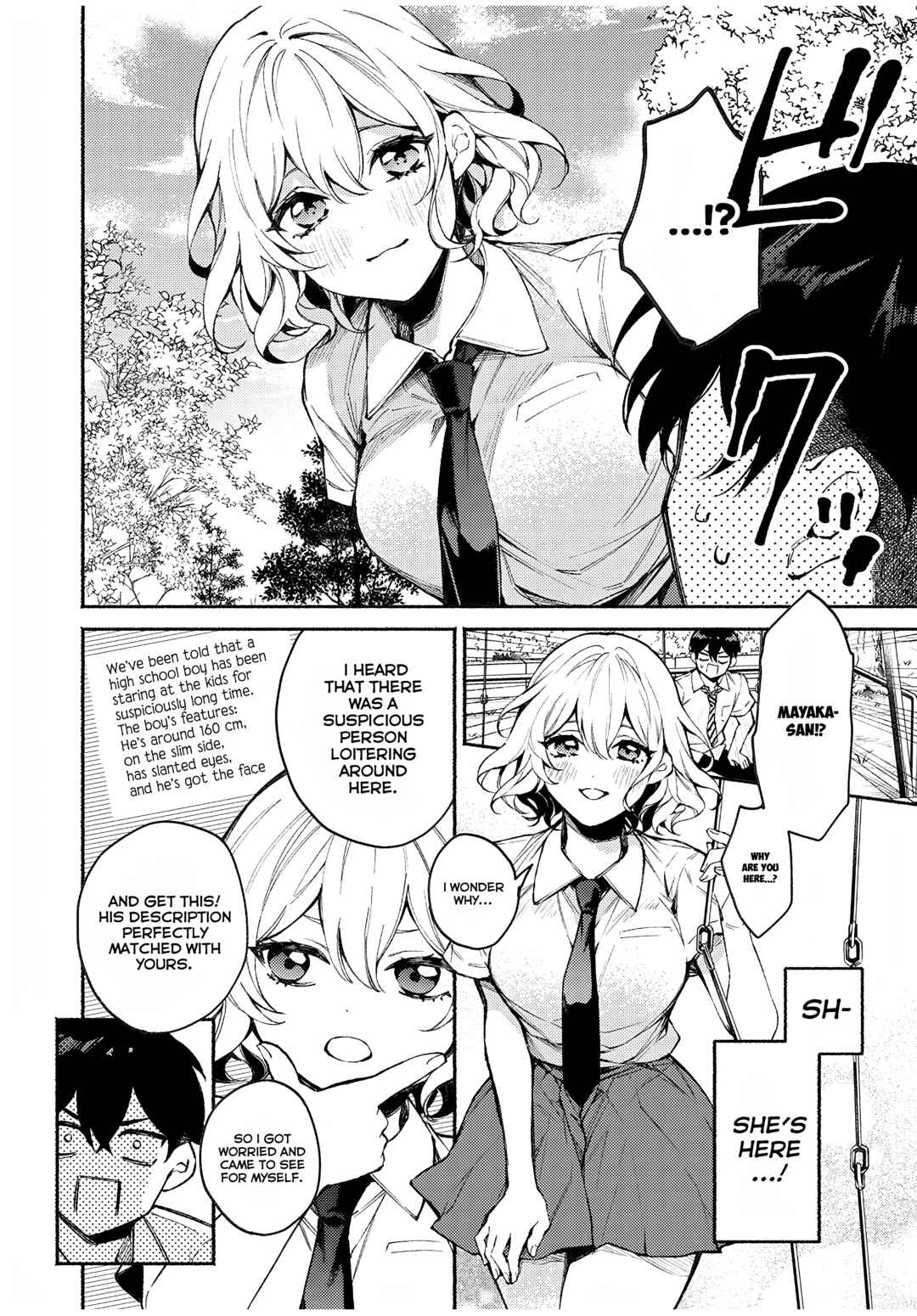 Page 4 Chapter 2 Mayaka-neesan wa Uso ga Tsukenai